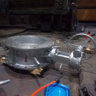 浙江新华阀门Ds3113手动双水冷超高温蝶阀烟尘气低泄漏自动调节阀