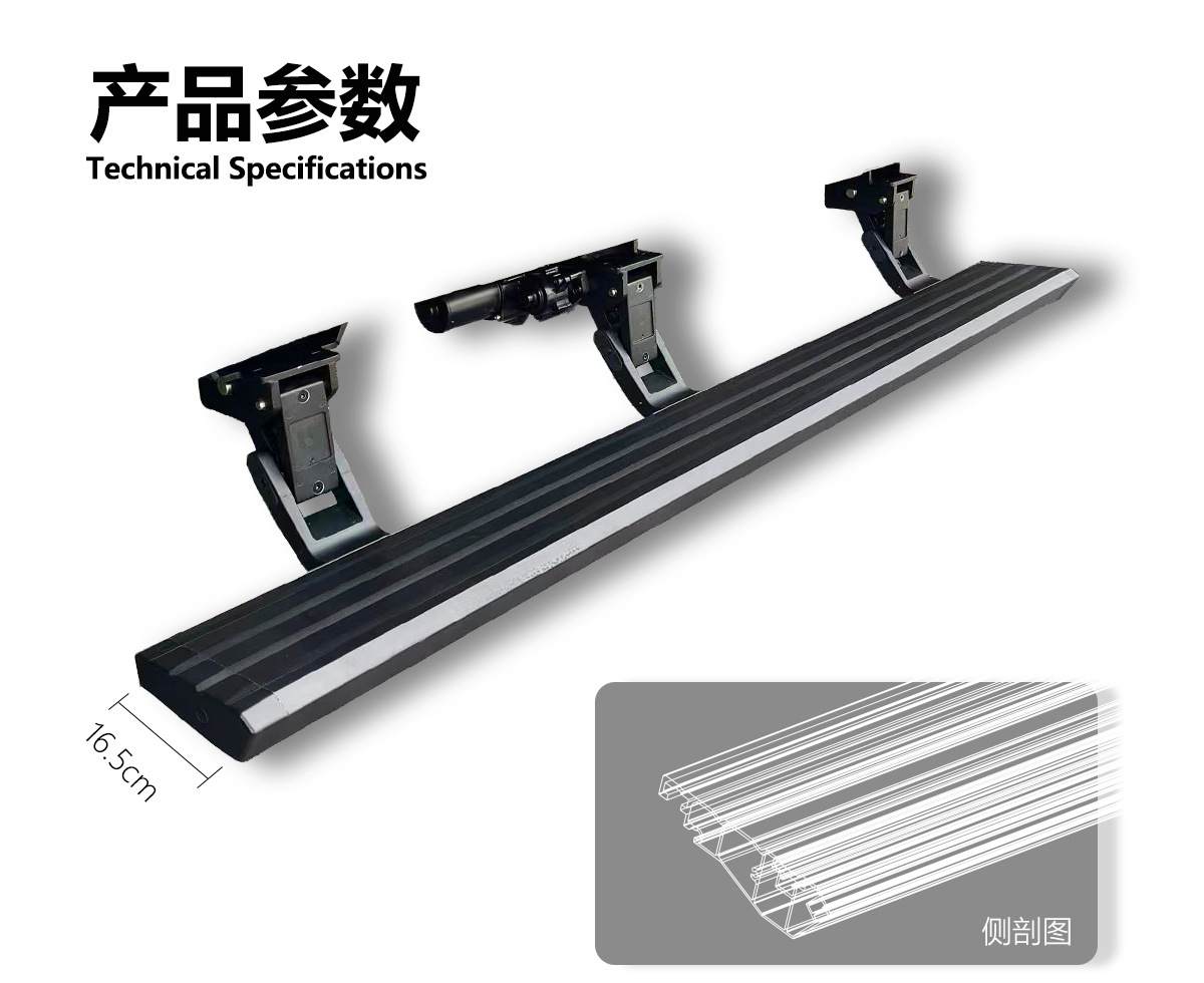 Suitable for Dodge Ram Ram1500 Car Electric Pedal Welcome Plate Thick Panel Type Foot Side Modification Factory