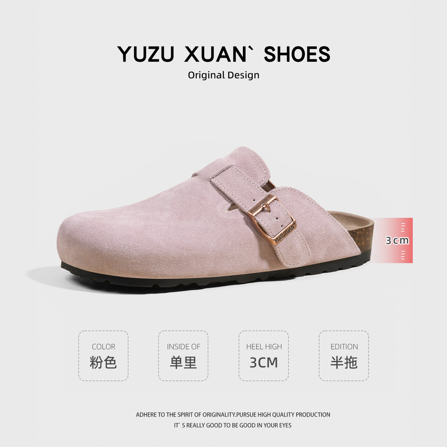 Exportaciones transfronterizas de cuero de vaca con base suave antideslizante al aire libre medio paquete zapatillas de bolken para hombres y mujeres