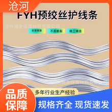 �A�g�z�o���l�о�X�g�� FYH�������o�l FYB�������a��ĥ�F·����