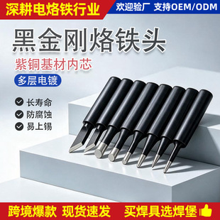 936�ڽ������F�^�a�غ�̨���F�׃ȟ�ʽ900����F�׺��a�^�L��Ʒ��