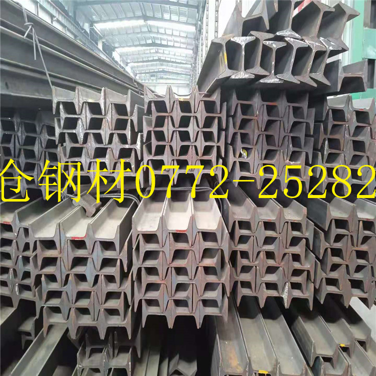 供应铁轨 重轨 轻轨 起重机用轨道钢 铁路用道轨钢 柳州现货批发