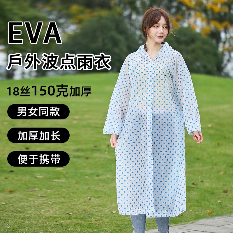 Adult Raincoat Eva Extended Length Unisex Outdoor Travel Thickened Portable Fashion Polka Dot Portable Rain Poncho Adult Raincoat Eva Extended Length Unisex Outdoor Travel Thickened Portable Fashion Polka Dot Portable Rain Poncho
