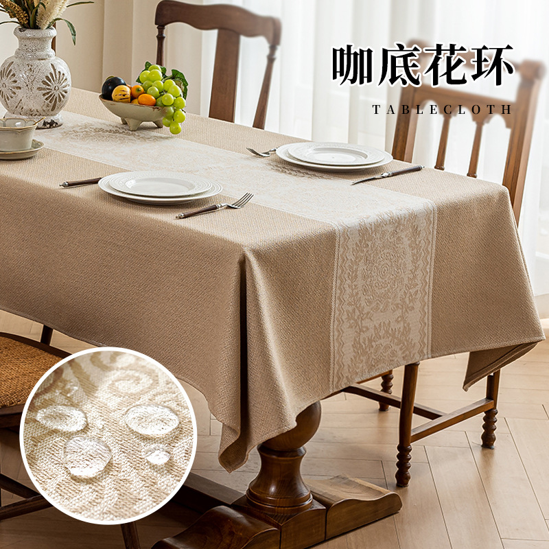 커피 베이스 화환(새로운 스타일)