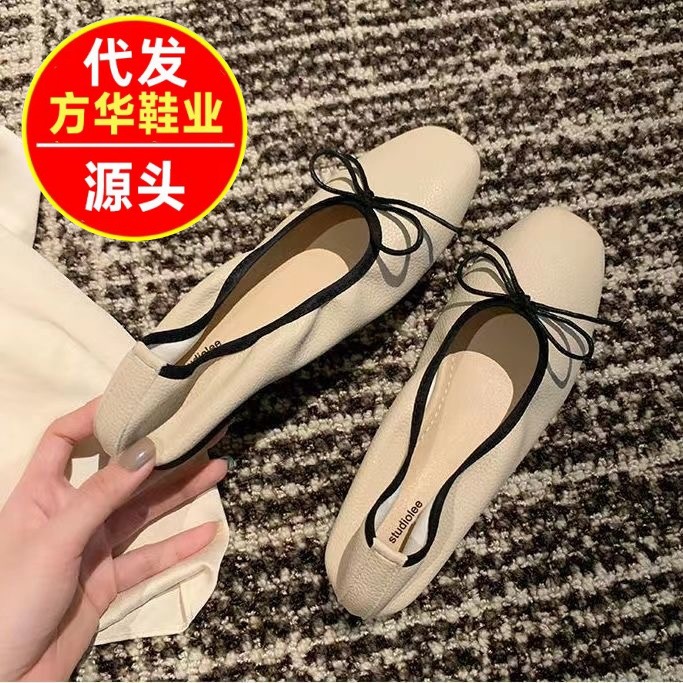 Retro estilo francés con suela gruesa y superficial zapatos de una sola mujer 2026 nueva primavera pequeña altura con zapatos de falda mary-zhen
