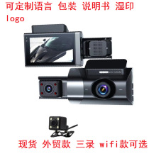�羳�¿�1080P�����¼������ͷ3 Channel Dash Cam WiFi�ֻ�����