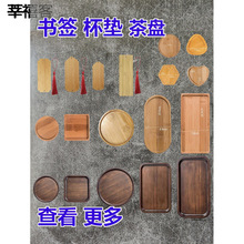 ��̩�{���z�m���ֹ��������|��P����бP�����ߵ�̥�W�����