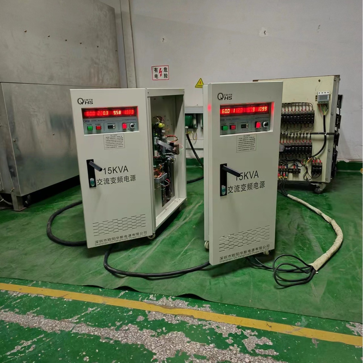 ŷ����˹15KVA��Ƶ��Դ������ɽ�����120V 60HZ�����Գ���С�ҵ�