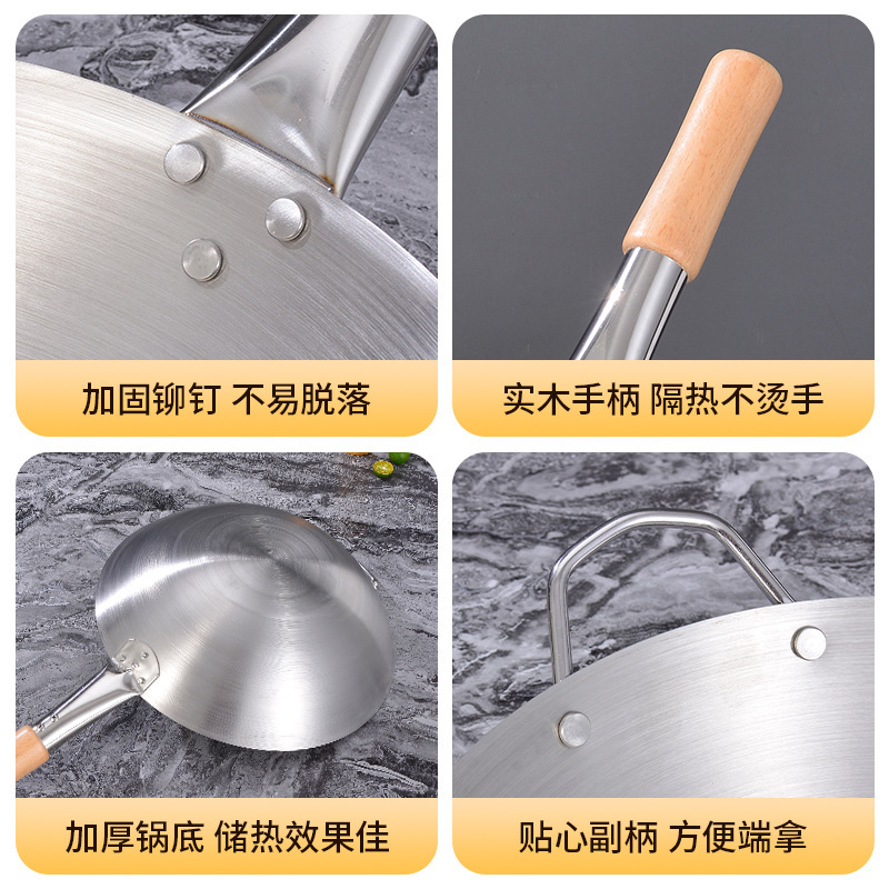 不锈钢炒锅商用饭店厨师单柄圆底无涂层爆炒菜锅煤气燃气灶专用鼎|undefined