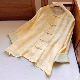 新中式柠檬草夏日百搭烧花工艺苎麻盘扣防晒服开衫外套 51591女装