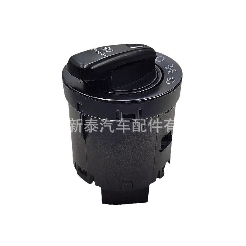 Para 2011-2015 Dodge cargador interruptor de los faros