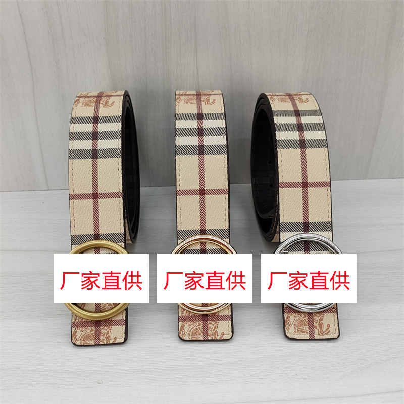 Classic double-sided belt for men and women