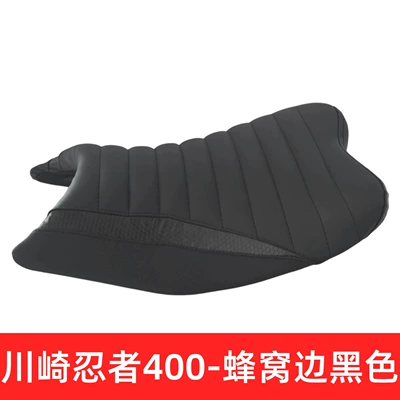 Suitable for Kawasaki Ninja400/Z400, modified height-increasing seat cushion, comfortable front and rear seat cushion assembly (Motorcycle cushion) - black-edged-honeycomb-style-front-seat-cushion-original-car-model