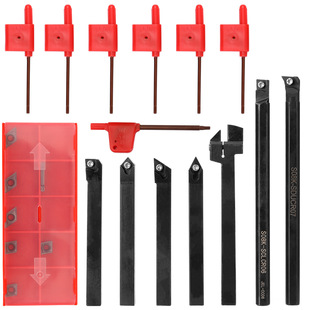 A Set of 8mm Turning Tools, 7 Pieces, Cnc Tool Holder Lathe with Wrench and Blade