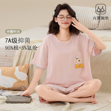 A��95%�޴��޴��ص�˯��Ů���ļ�������Ůʿ��ͨ�Ӵ������мҾӷ�