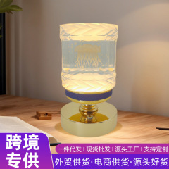 跨境酒吧台灯led充电台灯轻奢氛围灯餐厅清吧KTV桌面灯酒吧小夜灯