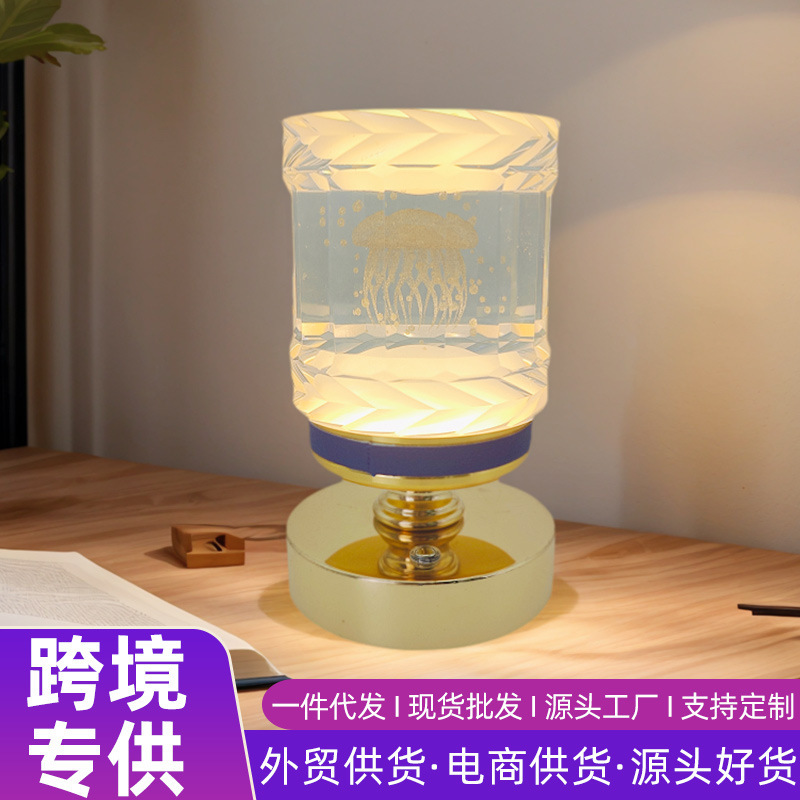 跨境酒吧台灯led充电台灯轻奢氛围灯餐厅清吧KTV桌面灯酒吧小夜灯|undefined