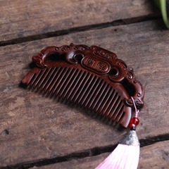 復古風陪嫁妝送新人朋友禮物訂婚對梳情侶雕花吉祥紫檀木梳子梳福