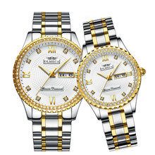 ���ڸ߶�Ʒ���ֱ����ƏS�� ��ŮʿʯӢ�ֱ��ӹ� ��؛���r����ă�