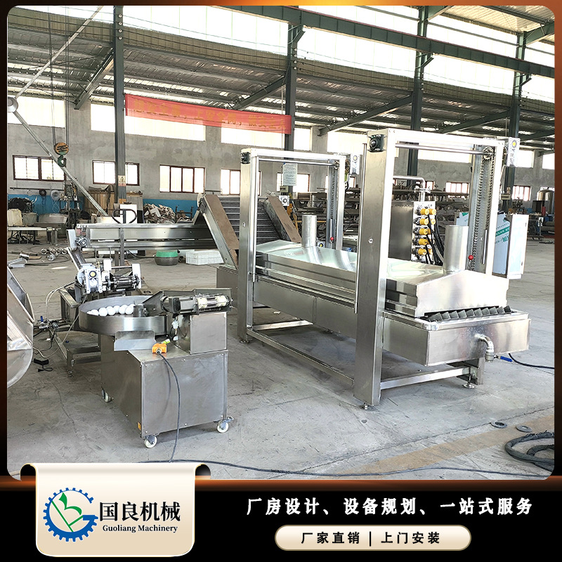 全自动糯米芝麻球连续式油炸机 薯片油炸生产线 麻团加工设备