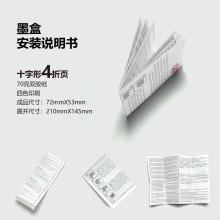 īаbfaƷB6퓲ɫۯBÑfϺӡˢS