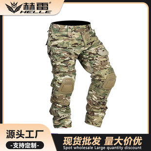 G2��ѝ�Բʹ��bѝ���o����ʿ���gѝ�ӵ�ɽҰ�I��Ӗѝ���e�Բ���ѝ