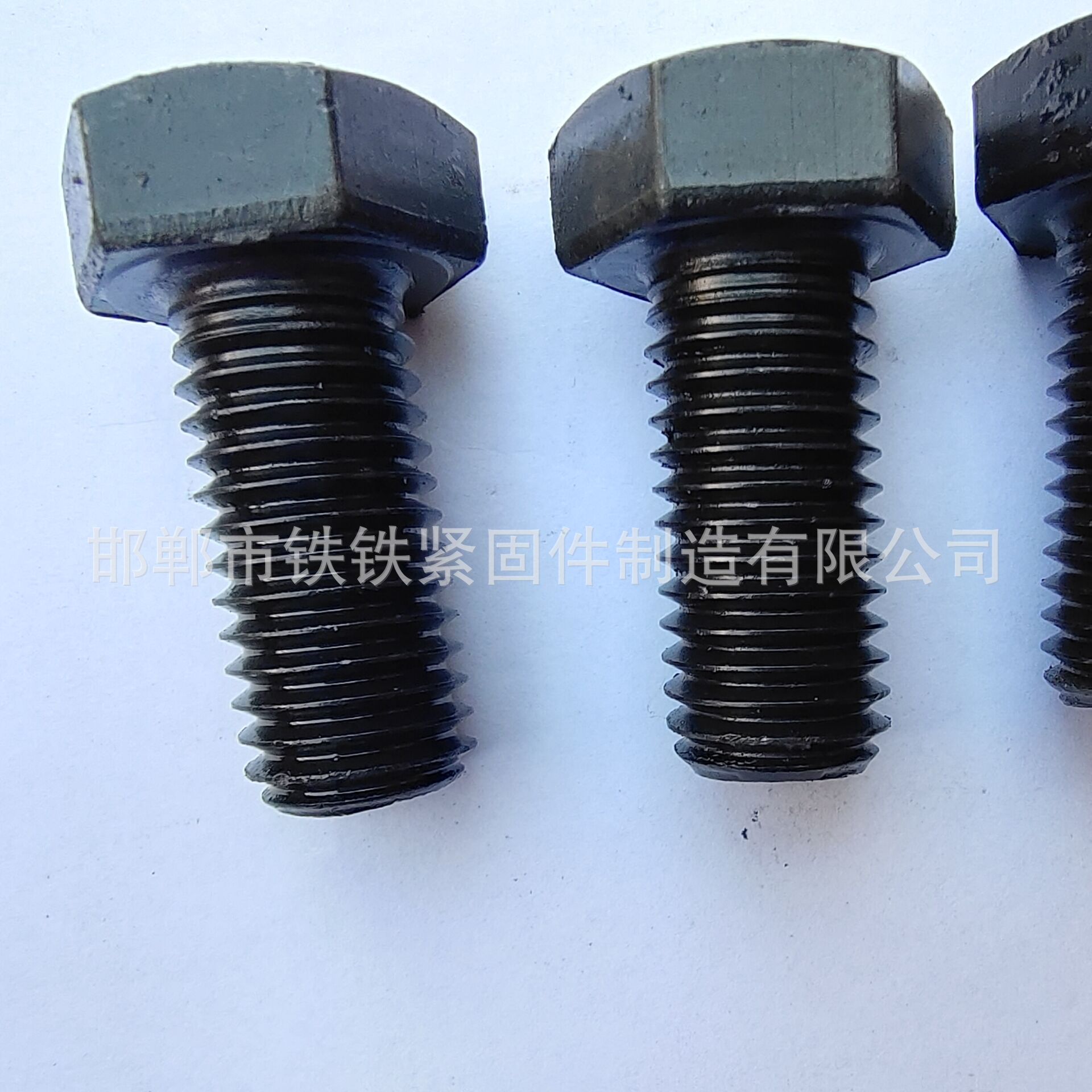 厂家直销高强度反扣螺栓10.9级外六角反牙螺丝发黑加硬左牙标准件