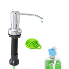 ��ʽ304����ʽ�N��ˮ�������L��500mL����1.2m���zܛ�ܹ��z©��