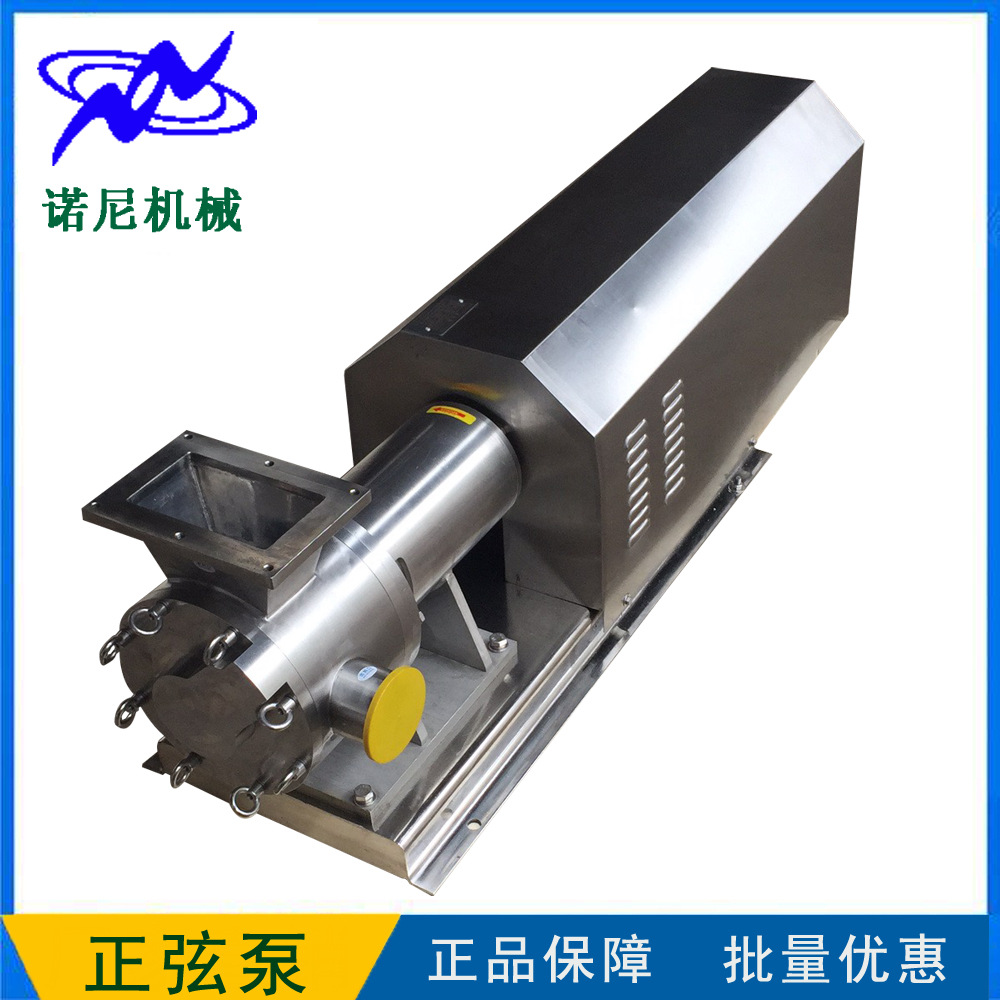 ֱ��  ŵ�� SR-3  �ͼ��и�ճ������ ճ���������Ͳ�������ұ�