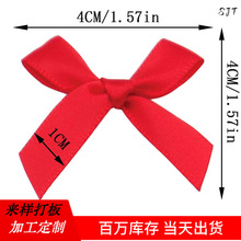 跨境工厂直供双面1cm涤纶丝带蝴蝶结 内衣内裤服装辅料花仔配饰