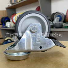 �¹�WICKE����3��TPE̥��PP��о������˨��75mm��ɲ������172116