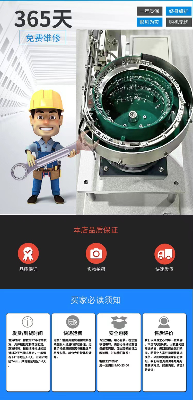 微信图片_20230710224831