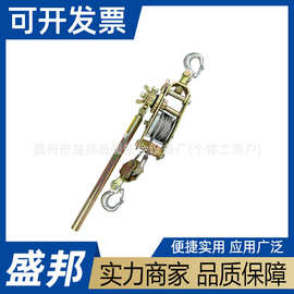 钢丝绳拉紧工具紧线器拉线器电力电线施工钢丝绳拉紧器