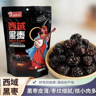 �Ͼ��ڗ�����208�ˈA������^����؛��÷���ϗ��S��ֱ�N���l