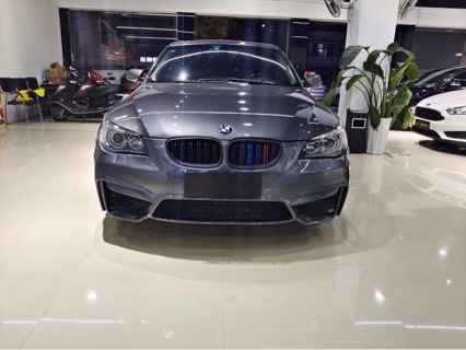 Bmw 5 Series E60 Modified M4 Front Bumper and Rear Bumper Sports Version Body Kit Plastic Abs