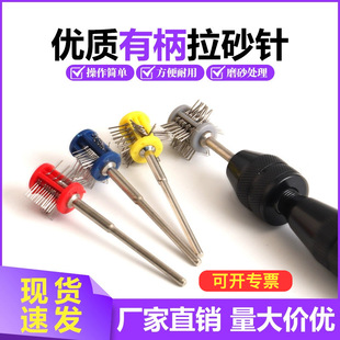 ���|2.35MM������ɰ� ĥɰ���^��ɰ� ���ٰ�ĥ�^��ĥ����𹤾�
