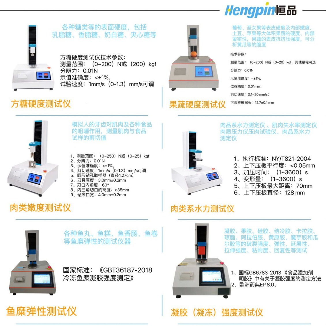 2024-08-29 14:19:42.jpg