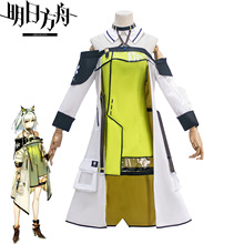 明日方舟cos服凯尔希日常服cosplay二次元游戏角色服装万圣节跨境