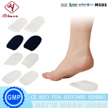 �S��ֱ�����z�[�΃�����Ь�| ��Ů�񱡿��|���mЬ�|�p�����߉|