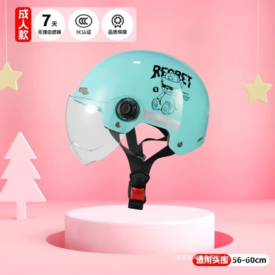 Auto Parts and Accessories – Diàndòngchē quality electric vehicle