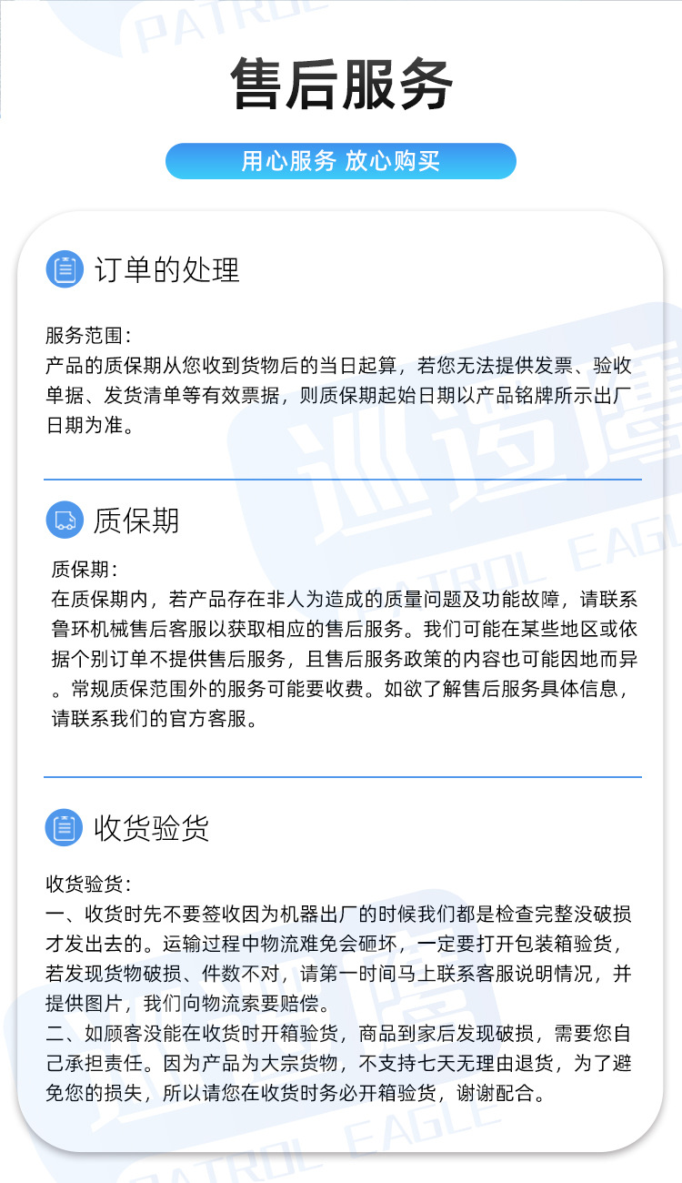 Customized six-seat golf cart Scenic Spot Amusement Park sightseeing car without awning new golf sightseeing car