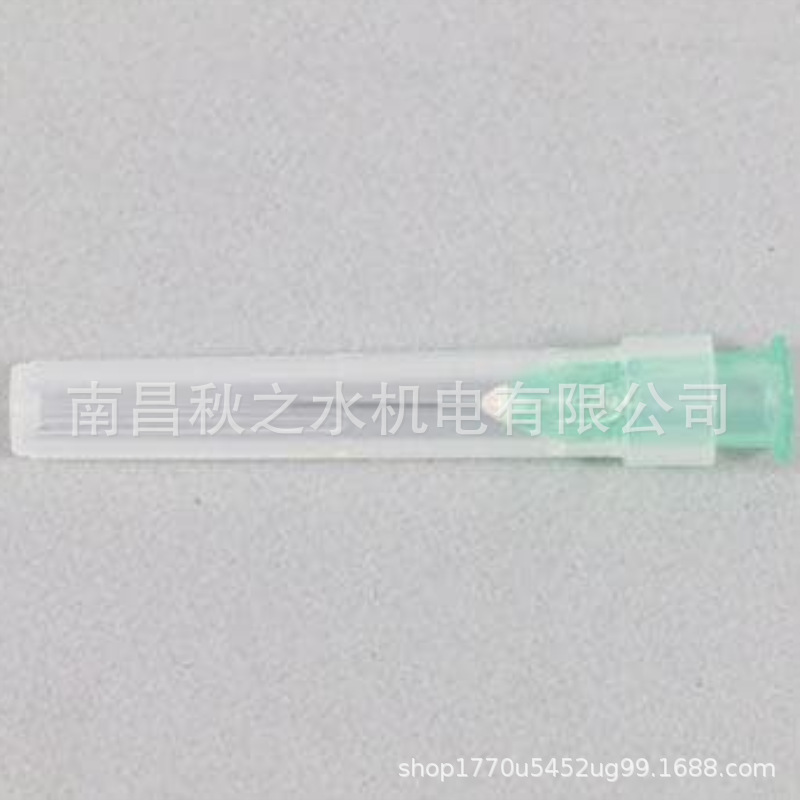 サンハヤト株式会社sunhayatoクリームハンダ用交換ノズルSMXHN5