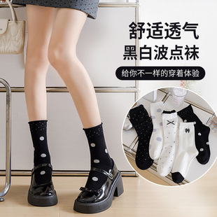 �ﶬ�ڰײ��c�����Y��Ͳ���m��Ů JK��ϵ�Ѷ��m�p���_�ڻ�߅�L�m