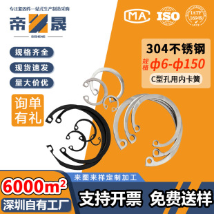 304���P�GB893���ԓ�Ȧ�ȿ��ɏ��ɓ�ȦC�Ϳ��ÿ��ɓ�Ȧ�׿��ɭh