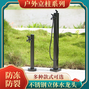 ����ͥԺ����ˮ���^���޻��@ˮ˨Ժ�Ӻ��s���P䓎��iˮ���^������