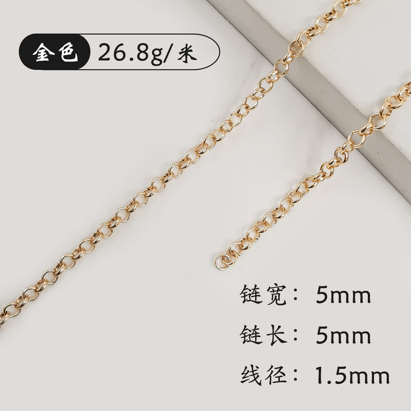 电気メッキ色あせない3mm-10mmサークルチェーンdiyネックレス饰り鉄チェーンフラットラインラウンドoチェーンBLサークルチェーン|undefined