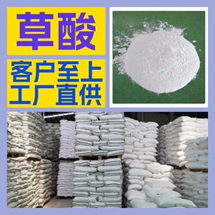 ����/�Ҷ��� �S��ֱ��20�����a���؏ͼ��r�����ܵ�ɽ�|�㽭����