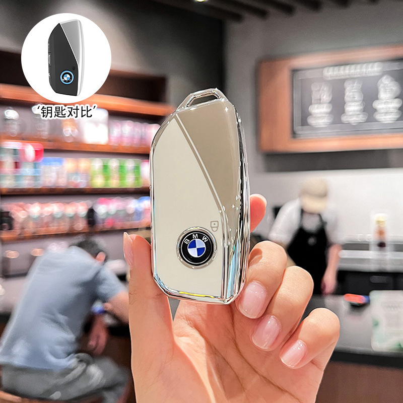 C형 [실버 엣지 화이트] 싱글 쉘