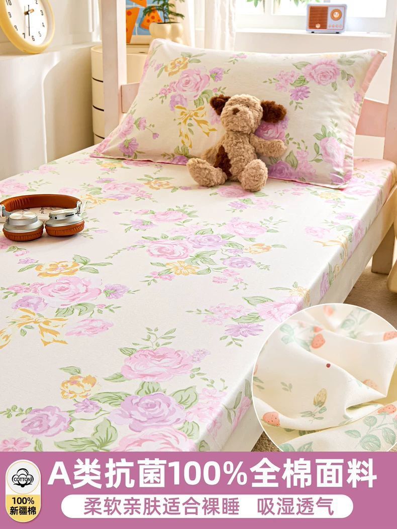 Colcha de dormitorio de estudiantes Colcha de algodón puro Colcha de cama individual 90x190 Colcha de colchón Colchón Protector de colchón Juego de sábanas de tres piezas