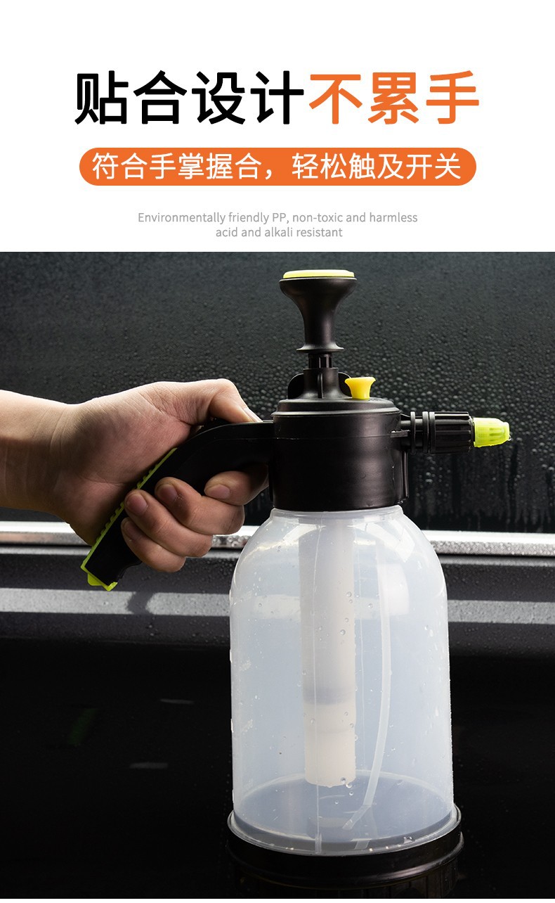 2L喷壶详情图10.jpg